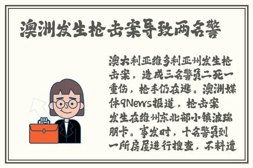 年轻的母亲4先韩剧