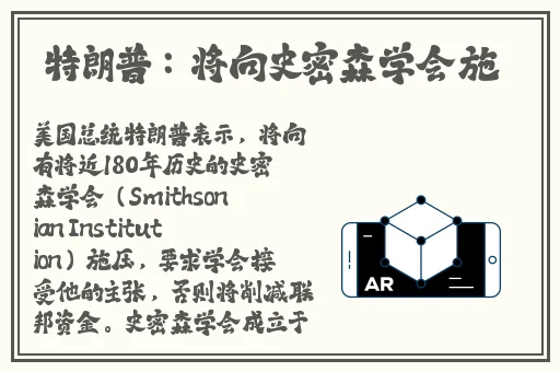 水帘洞肉桂水蜜桃k8